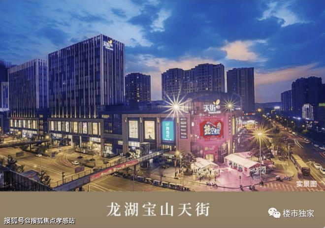 『中建山水雅境』2024官方网站最新发布-中建山水雅境内幕曝光(图14) 『中建山水雅境』2024官方网站最新发布-中建山水雅境内幕曝光(图14)