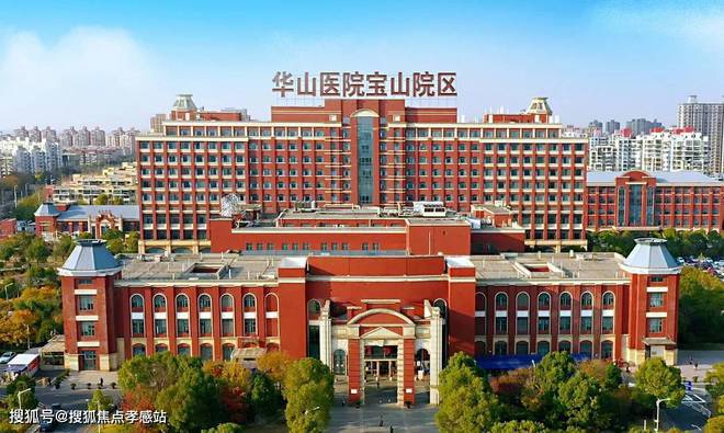 『中建山水雅境』2024官方网站最新发布-中建山水雅境内幕曝光(图17) 『中建山水雅境』2024官方网站最新发布-中建山水雅境内幕曝光(图17)