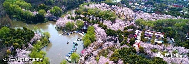 『中建山水雅境』2024官方网站最新发布-中建山水雅境内幕曝光(图18) 『中建山水雅境』2024官方网站最新发布-中建山水雅境内幕曝光(图18)