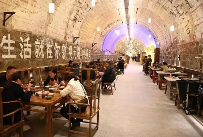 你了解中国的防空洞吗？全国14亿人口战时人防工程能容纳多少人(图17)