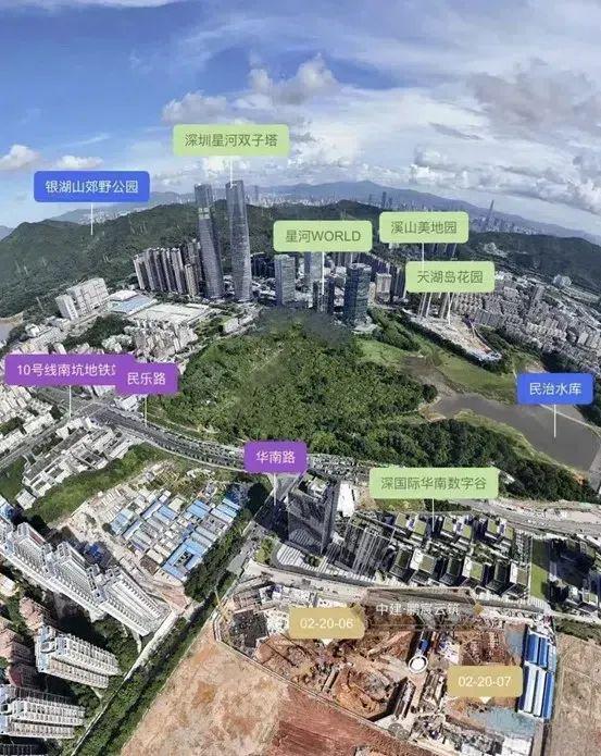 2024一文读懂中建鹏宸云筑优缺点!分析一下中建鹏宸云筑值得买吗?(图4) 2024一文读懂中建鹏宸云筑优缺点!分析一下中建鹏宸云筑值得买吗?(图4)