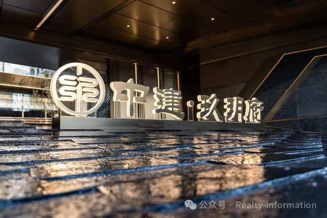 2024玖玥府丨北京中建·玖玥府售楼处官方网站-营销中心-楼盘百科!(图5) 2024玖玥府丨北京中建·玖玥府售楼处官方网站-营销中心-楼盘百科!(图5)