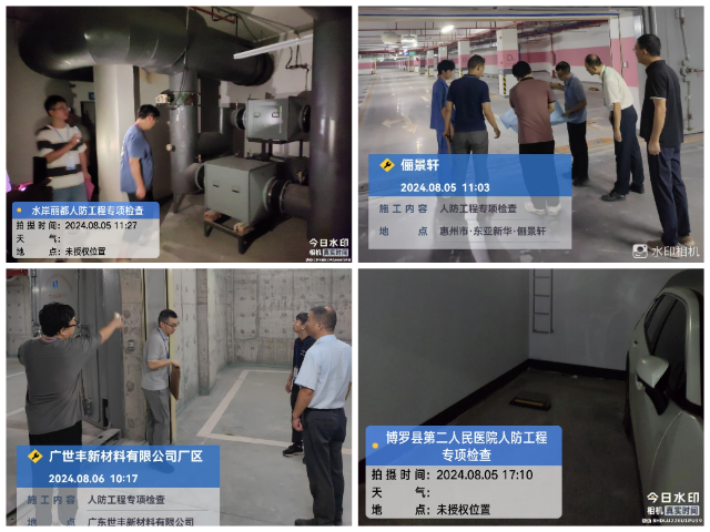 县住建局工作简讯2024年第132期：博罗县住建局开展2024年度博罗县结建式人防工程专项检查