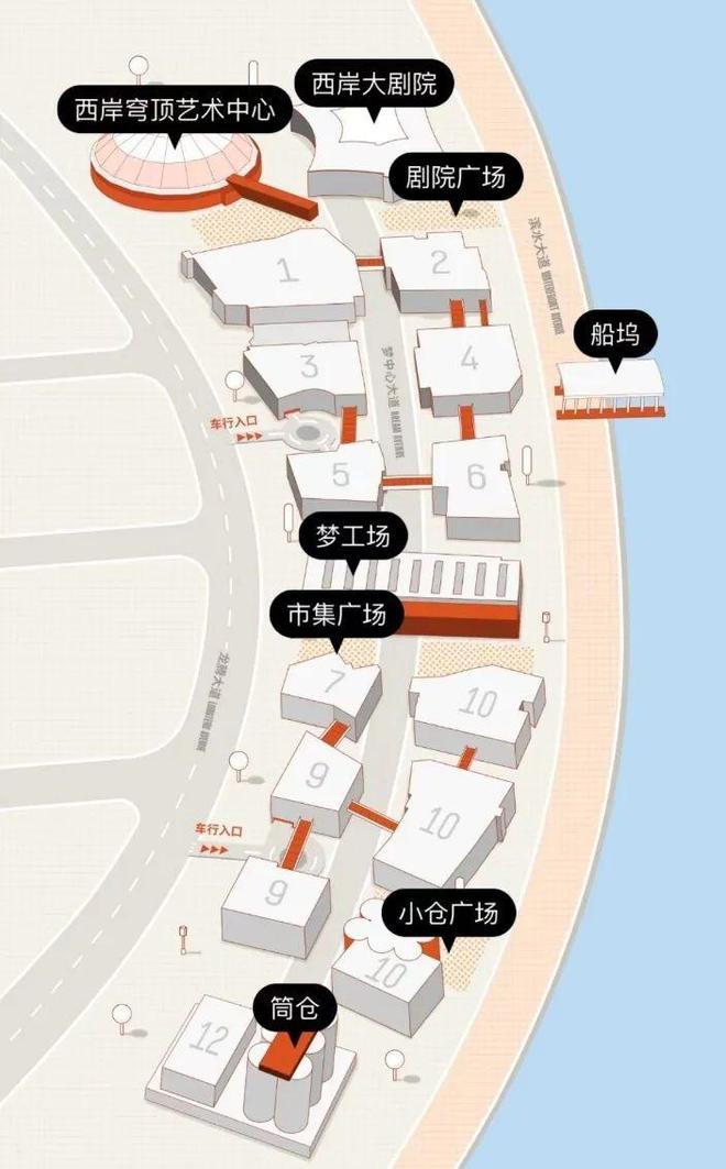2024上海最新爆款生活方式商业——Gate M 西岸梦中心(图34) 2024上海最新爆款生活方式商业——Gate M 西岸梦中心(图34)