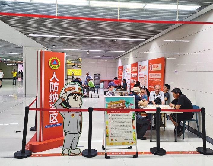 礼赞新中国 出彩大中原·国防动员篇丨奋力书写新时代国防动员高质量发展新篇章——河南省与人民防空事业工作亮点撷英