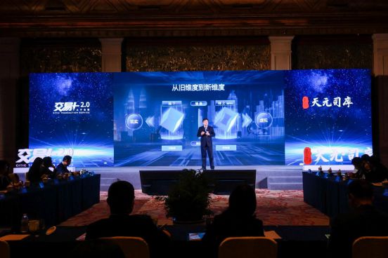 中信银行上海分行成立36周年：因“信”而兴何以勇立潮头？(图6)