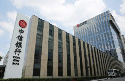 中信银行上海分行成立36周年：因“信”而兴何以勇立潮头？