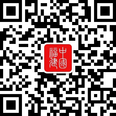 罗源霍口水库工程配套水电站机组并网发电