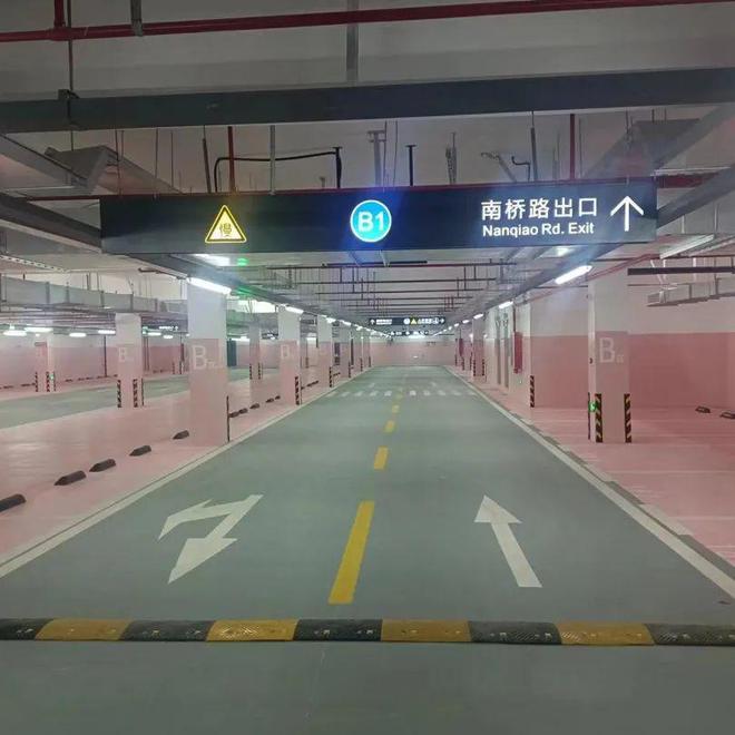 老城区挖掘出人防“新天地” ——上海市“十佳精品人防工程”之南桥书院工程(图3)