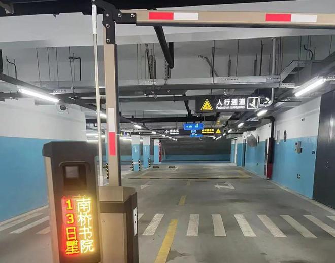老城区挖掘出人防“新天地” ——上海市“十佳精品人防工程”之南桥书院工程(图4)
