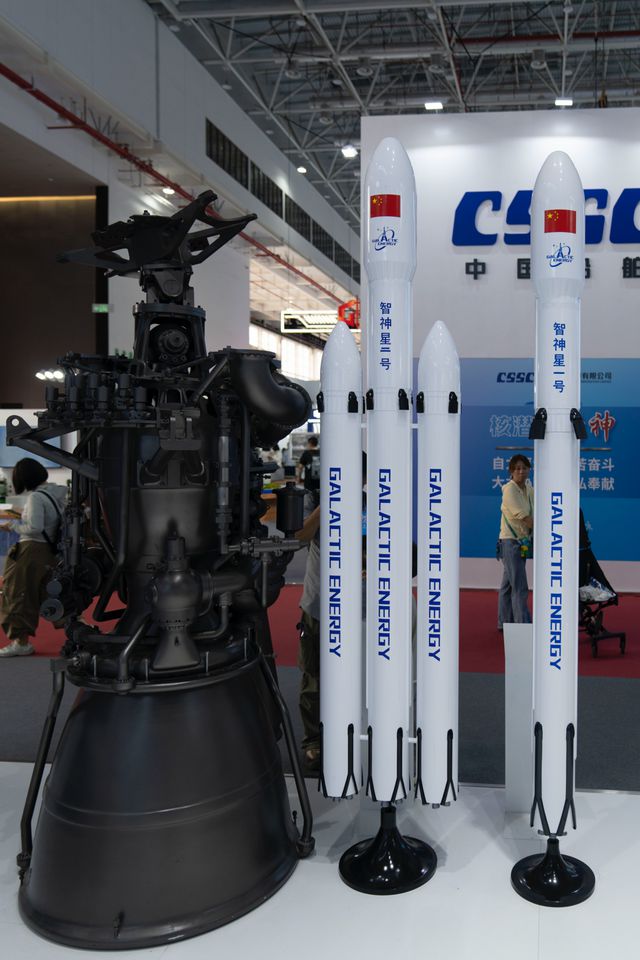 中国至少6型可复用火箭2025年首飞行业共倡商业航天“安全有序”发展(图3) 中国至少6型可复用火箭2025年首飞行业共倡商业航天“安全有序”发展(图3)