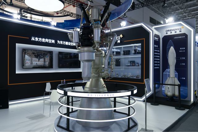 中国至少6型可复用火箭2025年首飞行业共倡商业航天“安全有序”发展(图2) 中国至少6型可复用火箭2025年首飞行业共倡商业航天“安全有序”发展(图2)