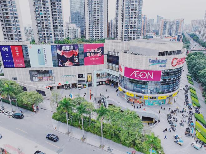 内地投资物业业绩逆势增长中国房托们如何谋划未来?(图26) 内地投资物业业绩逆势增长中国房托们如何谋划未来?(图26)