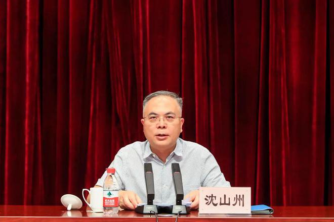 聚焦高质量发展激发商业新活力黄浦区召开2024年度商业结构调整工作会议(图2) 聚焦高质量发展激发商业新活力黄浦区召开2024年度商业结构调整工作会议(图2)