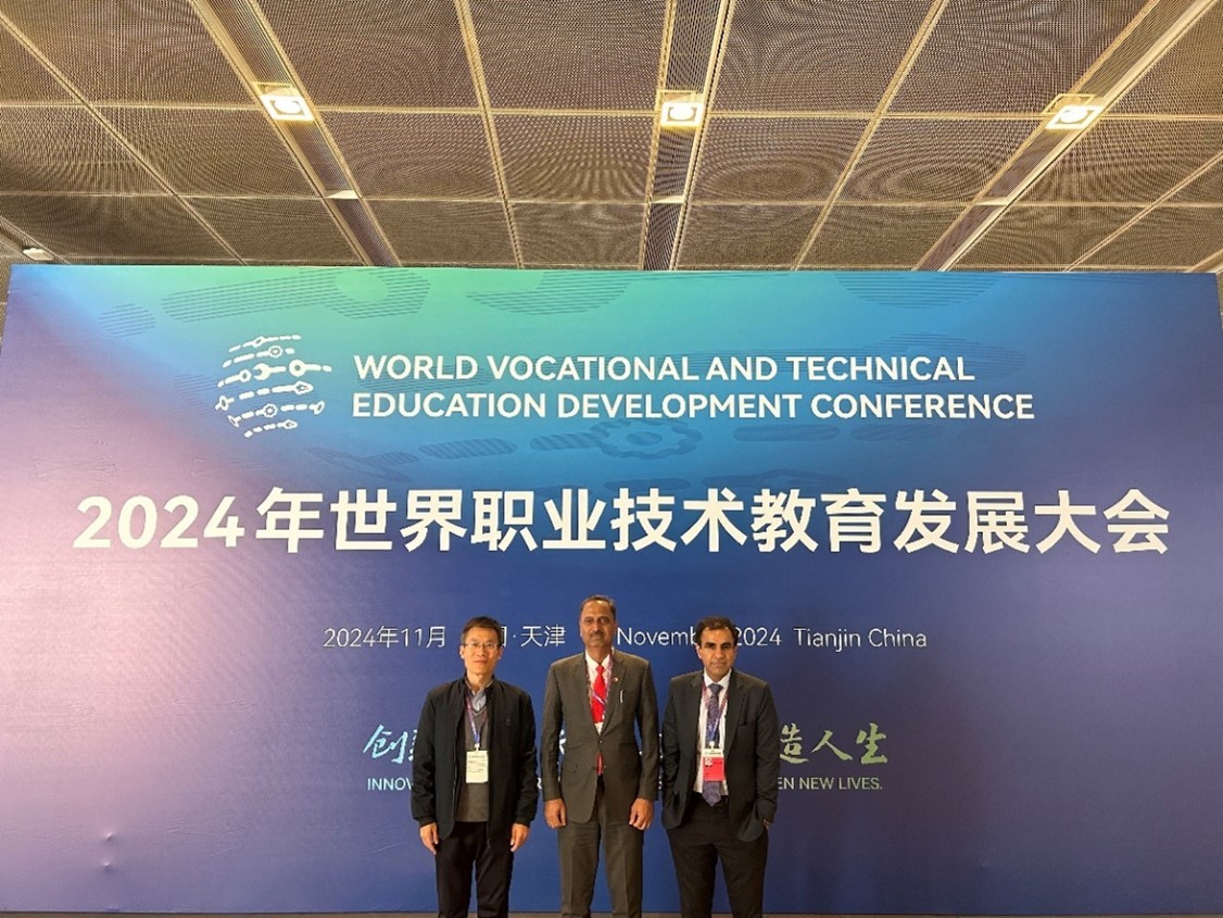 山东商业职业技术学院受邀参加 2024年世界职业技术教育发展大会(图2) 山东商业职业技术学院受邀参加 2024年世界职业技术教育发展大会(图2)