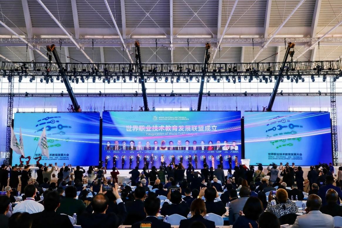 山东商业职业技术学院受邀参加 2024年世界职业技术教育发展大会(图4) 山东商业职业技术学院受邀参加 2024年世界职业技术教育发展大会(图4)