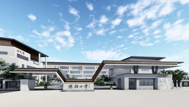 『绿城锦海棠』2024官方网站-绿城锦海棠官方详情-杭州房天下(图3) 『绿城锦海棠』2024官方网站-绿城锦海棠官方详情-杭州房天下(图3)