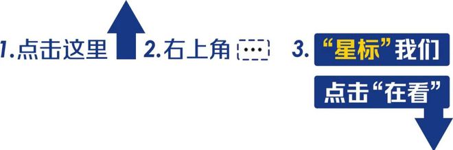 水利部公报2024年第2期