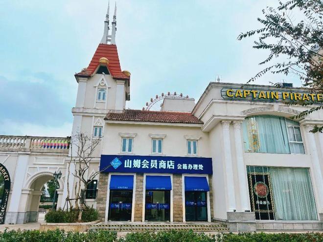 重磅!合肥新增多个商业新地标(图2) 重磅!合肥新增多个商业新地标(图2)