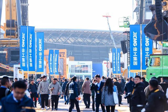徐工集团bauma CHINA 2024惊艳亮相:展示中国工程机械的硬核实力(图3) 徐工集团bauma CHINA 2024惊艳亮相:展示中国工程机械的硬核实力(图3)