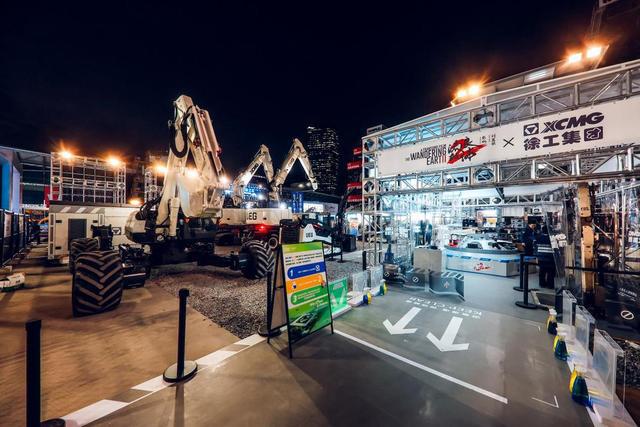 徐工集团bauma CHINA 2024惊艳亮相:展示中国工程机械的硬核实力(图17) 徐工集团bauma CHINA 2024惊艳亮相:展示中国工程机械的硬核实力(图17)