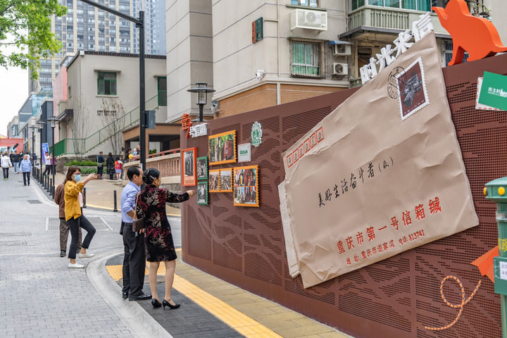 培育完整体系 充分激发潜力——中国经济圆桌会年终共话扩内需(图7) 培育完整体系 充分激发潜力——中国经济圆桌会年终共话扩内需(图7)