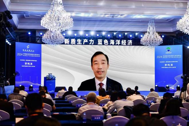 新质生产力赋能海洋经济高质量发展 2024中国商业发展论坛蓝色峰会在福建霞浦成功举办(图9) 新质生产力赋能海洋经济高质量发展 2024中国商业发展论坛蓝色峰会在福建霞浦成功举办(图9)