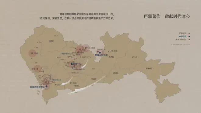 鸿荣源博誉府交楼时间一期2024年12月二期2025年5月 交付标准精装(图2) 鸿荣源博誉府交楼时间一期2024年12月二期2025年5月 交付标准精装(图2)