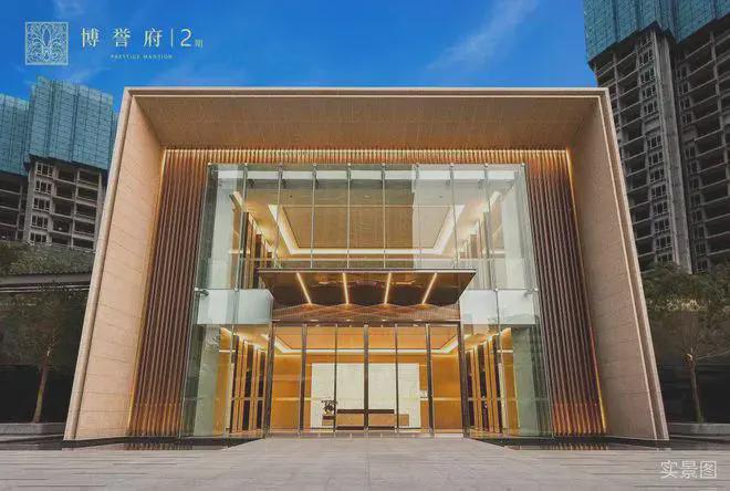 鸿荣源博誉府交楼时间一期2024年12月二期2025年5月 交付标准精装(图6) 鸿荣源博誉府交楼时间一期2024年12月二期2025年5月 交付标准精装(图6)