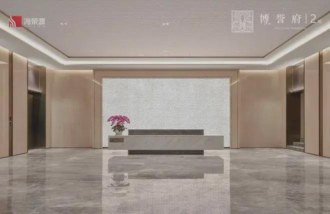 鸿荣源博誉府交楼时间一期2024年12月二期2025年5月 交付标准精装(图9) 鸿荣源博誉府交楼时间一期2024年12月二期2025年5月 交付标准精装(图9)