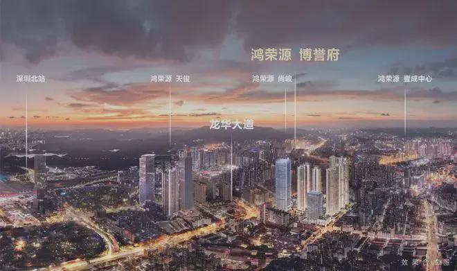 鸿荣源博誉府交楼时间一期2024年12月二期2025年5月 交付标准精装(图11) 鸿荣源博誉府交楼时间一期2024年12月二期2025年5月 交付标准精装(图11)