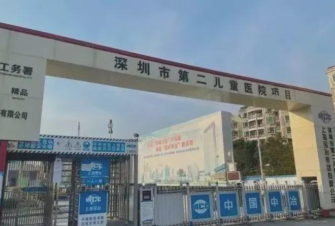 鸿荣源博誉府交楼时间一期2024年12月二期2025年5月 交付标准精装(图16) 鸿荣源博誉府交楼时间一期2024年12月二期2025年5月 交付标准精装(图16)