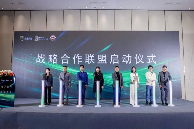 南京商业地产周报 南京出台14条举措促进服务消费高质量发展;龙江新城市广场二期加速推进……(图14) 南京商业地产周报 南京出台14条举措促进服务消费高质量发展;龙江新城市广场二期加速推进……(图14)