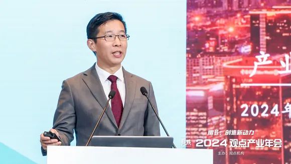 南京商业地产周报 南京出台14条举措促进服务消费高质量发展;龙江新城市广场二期加速推进……(图16) 南京商业地产周报 南京出台14条举措促进服务消费高质量发展;龙江新城市广场二期加速推进……(图16)