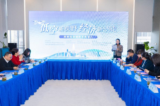 南京商业地产周报 南京出台14条举措促进服务消费高质量发展;龙江新城市广场二期加速推进……(图13) 南京商业地产周报 南京出台14条举措促进服务消费高质量发展;龙江新城市广场二期加速推进……(图13)