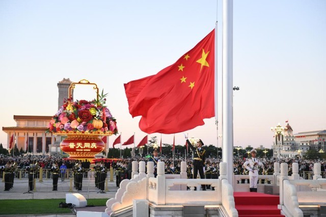 “时间”刻度里的2024(图2) “时间”刻度里的2024(图2)