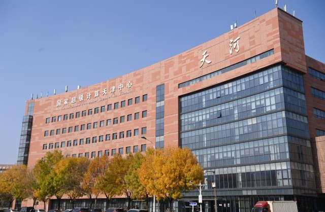 “时间”刻度里的2024(图20) “时间”刻度里的2024(图20)