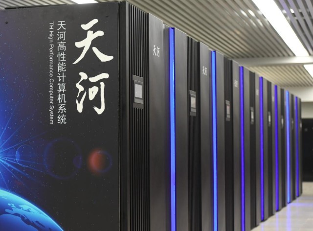 “时间”刻度里的2024(图21) “时间”刻度里的2024(图21)