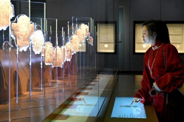 “时间”刻度里的2024(图31) “时间”刻度里的2024(图31)