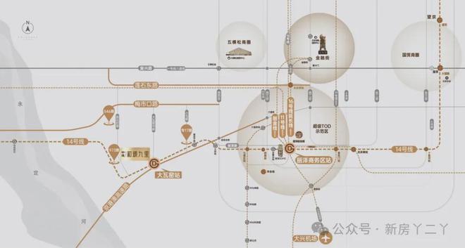 和颂九里售楼处-2024和颂九里官方首页网站-楼盘详情-北京房天下(图8) 和颂九里售楼处-2024和颂九里官方首页网站-楼盘详情-北京房天下(图8)