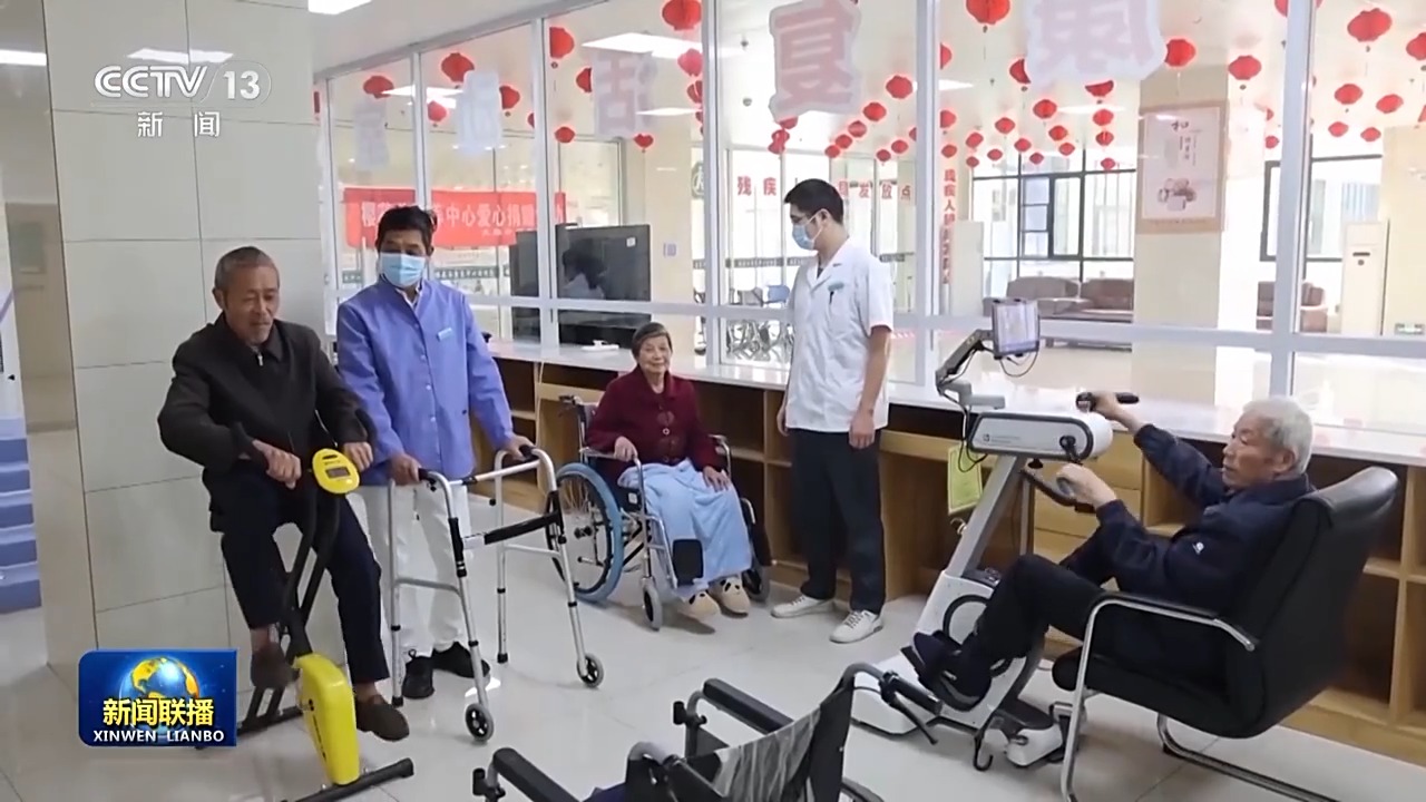 我们的2024丨中国式现代化 民生为大(图2) 我们的2024丨中国式现代化 民生为大(图2)