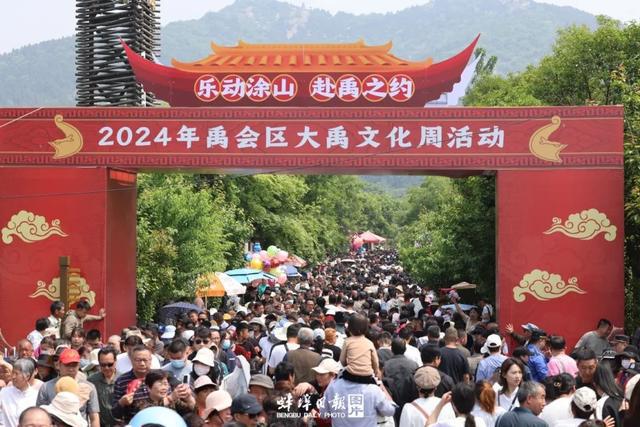 最新出炉！蚌埠的2024“年度字典”(图5)
