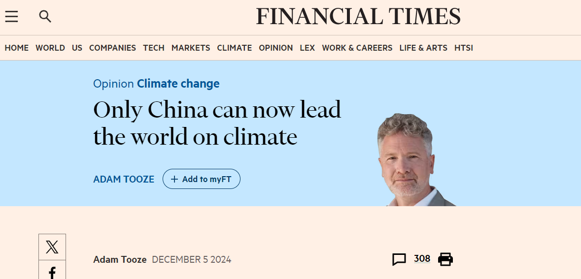 【中国那些事儿】2024年国际社会这样看中国:改革、开放、机遇(图2) 【中国那些事儿】2024年国际社会这样看中国:改革、开放、机遇(图2)