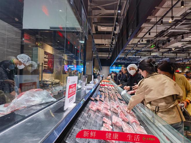 中国商联与中国商报社共同评选2024年业十大新闻(图4) 中国商联与中国商报社共同评选2024年业十大新闻(图4)