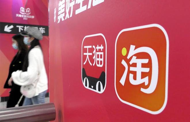 中国商联与中国商报社共同评选2024年业十大新闻(图8) 中国商联与中国商报社共同评选2024年业十大新闻(图8)