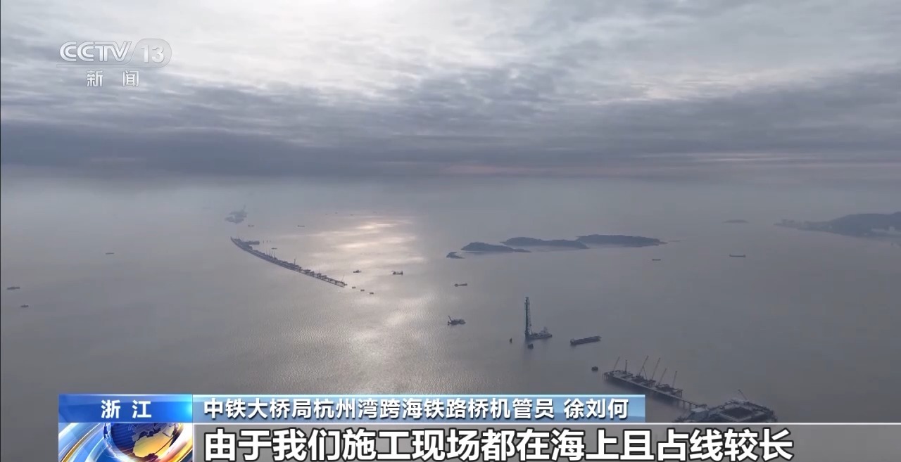 新年一派忙碌景象!各地交通重大工程驶上“快车道”(图2) 新年一派忙碌景象!各地交通重大工程驶上“快车道”(图2)