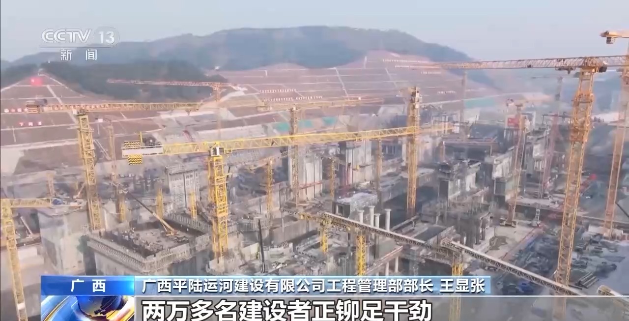 新年一派忙碌景象!各地交通重大工程驶上“快车道”(图9) 新年一派忙碌景象!各地交通重大工程驶上“快车道”(图9)