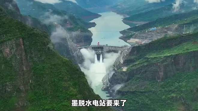 东有三峡西有墨脱!雅鲁藏布江水电大工程获核准或将开工建设(图13) 东有三峡西有墨脱!雅鲁藏布江水电大工程获核准或将开工建设(图13)