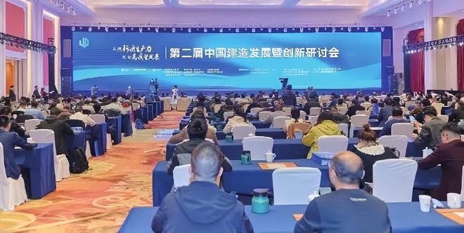 盘点中国建造2024年度十大新闻(图8)
