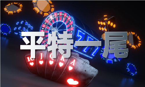 2024年澳门资料大全完整版_2024年澳门资料大全完整版V